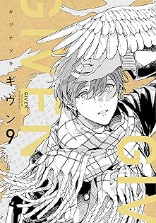 新書館 ディアプラス Dear+グラッテ アクリルコースター ギヴン キヅナツキ Dear+ 25周年 × Gratte SPRING 2022」が4月15日から池袋